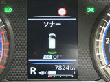 障害物を感知し知らせてくれるので安心です♪