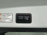 【パワーバックドア】ボタン一つでテールゲートが自動で開閉します。