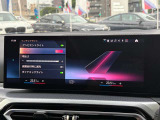 横浜・横須賀道路 横須賀ICから車で10分。 国道16号沿い面した好立地に位置した、横須賀地区唯一のBMW正規ディーラーになります。〒238-0006 神奈川県横須賀市日の出町3丁目1