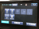 Bluetooth(ブルートゥース)接続機能付き。スマートフォンなどからお気に入りの音楽をワイヤレス再生できます。ドライブがさらに楽しくなりますね。