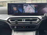 国道1号線に沿い横浜市営地下鉄「三ッ沢上町駅」から徒歩約10分。 BMW Premium Selection 横浜三ッ沢店 / 〒240-0062神奈川県横浜市保土ヶ谷区岡沢町322-3