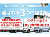■お客様のご要望にお応えできるよう精一杯頑張ります!皆様のご来店を心よりお待ち申し上げます。 スタッフ一同。