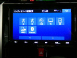 お気に入りの音楽とともに、快適なドライブタイムをお楽しみください。