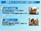 図解だけ見てもわからない?というようなご要望にもお応え致します!各店のスタッフまでお気軽にお尋ね下さいませ。しっかりとご説明をさせて頂きます。