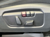 【BMW/MINI 正規ディーラー BPS川口 MINI NEXT川口】◆住所:埼玉県川口市朝日1-5-16◆国道122号線沿いにございます。首都高速 足立入谷、加賀、東領家、鹿浜橋インターから約3キロ 10分の好立地にございます