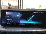 ドライバー中心に設計されたBMWのコクピットはナビゲーションシステムもドライバーーが見やすい角度に調整されております。