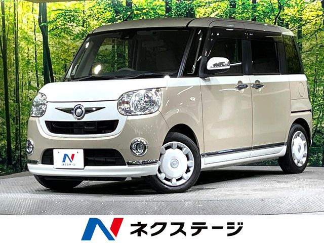 ムーヴキャンバス X リミテッド メイクアップ SAII