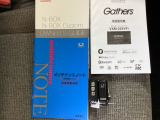 スマートキーはバッグなどにしまったままボタン操作でエンジンの始動・停止ができて大変便利です。