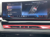 BMW/MINIを熟知したメカニックによる100項目の点検・整備を行います。不具合箇所、交換時期に達している部品に関しましては、全て当社負担で交換してからのご納車となります。