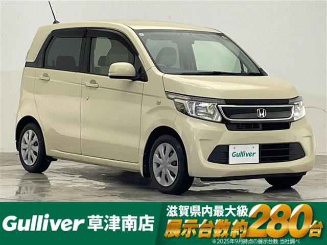 N-WGN G 修復歴無し