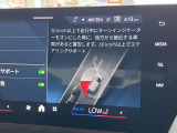 ◆このお車は【BPS川口】に展示中!◆ご来場、お問い合わせをお待ちしております!