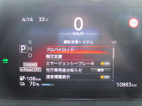 車両の各種設定は前方ディスプレイ内でステアリングスイッチから設定可能です!