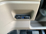 高速道路のご利用時に便利なETC車載器!セットアップを実施してお渡ししますのでお持ちのETCカードを差し込むだけで料金所をスムーズに通過できます。
