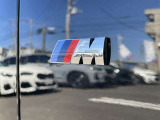 国道1号線に沿い横浜市営地下鉄「三ッ沢上町駅」から徒歩約10分。 BMW Premium Selection 横浜三ッ沢店 / 〒240-0062神奈川県横浜市保土ヶ谷区岡沢町322-3