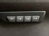 【運転席ポジションメモリー付パワーシート】ワンタッチで記憶させていたシートの前後・リクライニングはもちろん、シートリフターも備えます☆快適なドライブをお楽しみ下さい♪