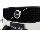ワンペダルドライブとAWDが、V60 plug-in hybridの俊敏なパフォーマンスの源です。リラックスしたまま、なめらかで力強いパワーフィールをご堪能ください。