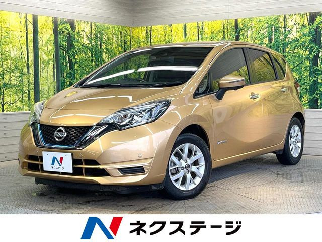 ノート 1.2 e-POWER X
