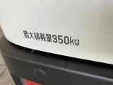 納車後もお客様の快適なカーライフをしっかりサポートさせていただきます!滋賀県内に13か所ある滋賀ダイハツの店舗にはサービス工場が併設されておりますので、アフターフォローも安心です!