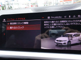 タッチ・パネル機能付のインフォメーション・ディスプレイと、デジタル表示のメーター・パネルに組み込まれたナビゲーション・システム。初めての土地でもすべての情報がわかりやすく表示。