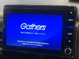 【純正8型ナビ】人気の純正ナビを装備。オーディオ機能も充実しており、Bluetooth接続すればお持ちのスマホやMP3プレイヤーの音楽を再生可能!毎日の運転がさらに楽しくなります!!