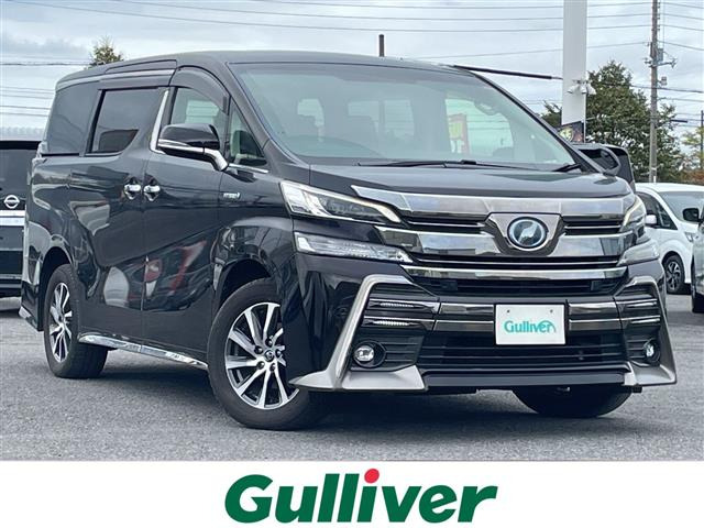 ヴェルファイア ハイブリッド 2.5 ZR E-Four 4WD 4WD ワンオーナー