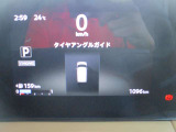 車両の各種設定はステアリングスイッチで目線をそらさず操作できます。