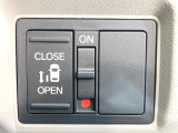 【パワースライドドア】スマートキーや運転席のスイッチでスライドドアの開閉が可能♪電動だから力を入れてドアを開ける必要が無く、小さいお子様でも、重い荷物を持っている時もラクに開け閉めできます♪