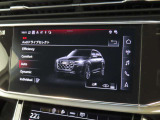 正規ディーラーだからお届けできる認定中古車の保証は、走行距離無制限の安心保証です!お客様のご希望により、期間を一年延長することも可能です(有償となります)
