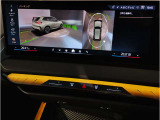 業界屈指の車両検査専門会社「AIS」による「安心・安全」のお車選びが出来るように公平な第三者機関として厳正な「車両検査」を行っております。   ★15年連続BMW販売台数全国TOPの信頼と実績!★