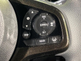 【アダプティブクルーズコントロール】高速道路での長距離走行が楽に!!自動で速度を保つクルーズコントロールが、衝突軽減システムと連携し、前方の車両を感知して車間を保つように速度調節してくれます!!