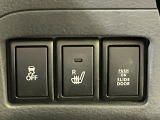 【シートヒーター】寒い日に重宝するシートヒーター!エアコンより早く温まってくれるので寒がりの人も安心ですね♪エアコンの温風は乾燥するから苦手、という方にもをおすすめです。