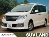 全周囲カメラ 純正8型ナビ 両側電動スライドドア クルーズコントロール