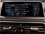 遠方からのお問い合わせも大歓迎です!全国納車の実績も十分ございますので、ご安心の上お任せ下さい。