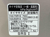 営業時間は9:30から18:30です。毎週月曜日と、第1、第2、第3火曜日を定休日とさせていただいております。