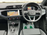 24時間緊急サポートサービス:故障などの予期せぬトラブルに、365日24時間体制で対応。全国ネットワークを最大限に活用し、応急処置のアドバイス、出張応急修理や牽引搬送等を迅速に行います。