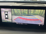【360&deg;ビューモニター】専用のカメラにより、上から見下ろしたような視点で360度クルマの周囲を確認することができます☆死角部分も確認しやすく、狭い場所での切り返しや駐車もスムーズに行えます。