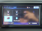 お好みのカーナビやディスプレイオーディオ等への変更・ドライブレコーダーの取付やスピーカー交換等も可能です!詳しくは当店スタッフまでご相談ください♪