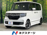 禁煙車 両側電動ドア 純正8型SDナビ バックカメラ ETC ドラレコ