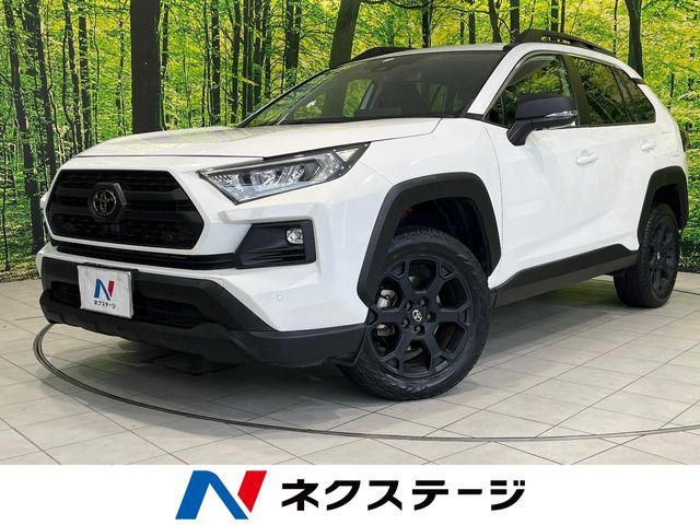 RAV4 アドベンチャー