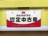 別途、申込みで希望ナンバーの申請も承っております。