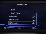 【ナビ】先進のナビゲーション機能を搭載。最新の情報に基づいたルート案内で、あらゆる道で安全かつ快適なドライブをサポートします。