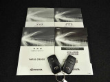 お問い合わせ心よりお待ちしております。お気軽にどうぞ!