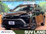 バックカメラ レーダークルーズ ブラインドスポットモニター ハーフレザー