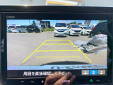 【リヤカメラ・トップビュー】真上からの映像で後方を確認でき、後退駐車や狭い場所での車庫入れも安心です。