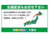 全国陸送もお任せ下さい☆