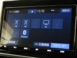 オーディオソース選択画面です。Bluetoothオーディオをご利用いただけます。