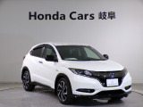 【HondaTotalCare】購入から、メンテナンス、万が一の時もどんな時でもこれ一つで安心カーライフをお届け♪