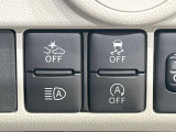 【スマートアシスト】走行中に前方の車両等を認識し、衝突しそうな時は警報とブレーキで衝突回避と被害軽減をアシスト。より安全にドライブをお楽しみいただけます。