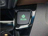 eCONモードで運転の仕方によりロスを抑え込み燃費性能をアップさせます。