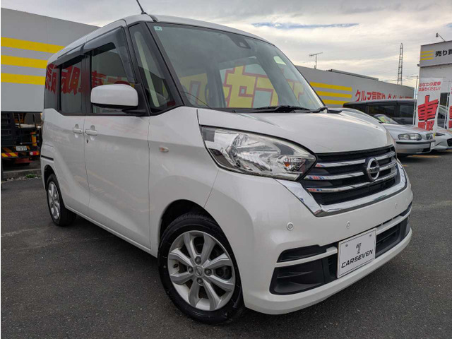 デイズルークス X 4WD 